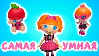 Сериал Синдром отличницы 1 серия