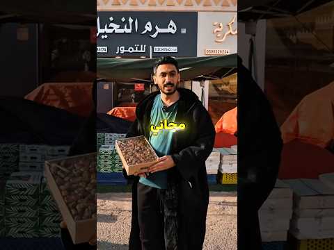 دحومي هو اذكى يوتيوبر بكلان باور 🤯