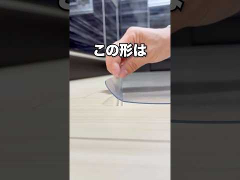 【天才✨】キッチンの床の隙間を埋めれる神マット