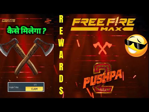 FREE FIRE MAX X PUSHPA 2 EVENT | FREE FIRE X PUSHPA 2 COLLABORATION | FREE FIRE X PUSHPA 2 REWARDS