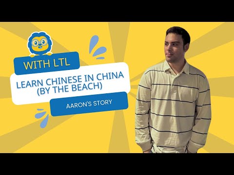 Learn Chinese in China (By The Beach) || Aaron Studies Chinese in Beihai
