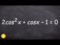 Unit Circle and Factoring Concepts