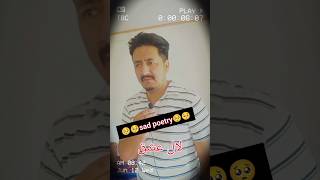 ishq ki #shorts #youtubeshorts