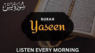 📖 Surah Yaseen | Powerful & Soothing Recitation | Listen & Reflect 🌿✨