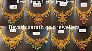  Latest gold nakshi necklace designs with weight and price||light weight gold necklace|gold necklace