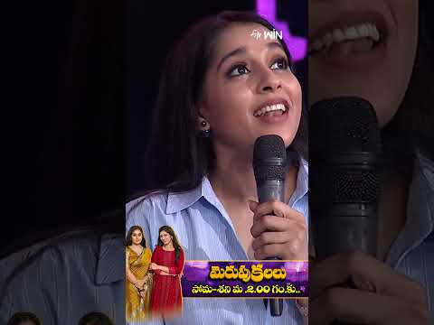 #shorts - Sudheer & Rashmi Comedy Performance #HyperAadi #Pradeep #Dhee #Danceshow