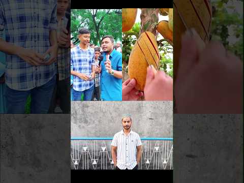 কোথায় ছেলেরা প্রতিদিন যেতে পারে কিন্তু মেয়েরা একবার যেতে পারে?? #ইসলামিক_ভিডিও #প্রশ্ন #সট_ভিডিও