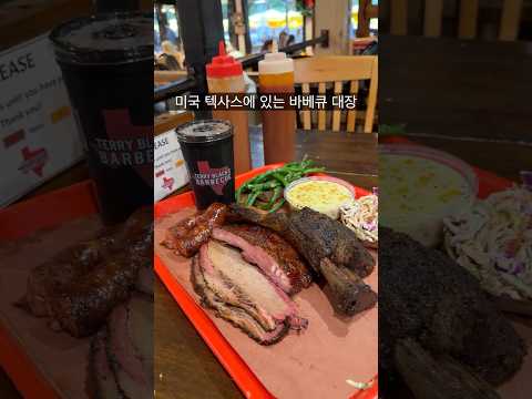 1년에 딱 한 번만 먹어야 하는 음식