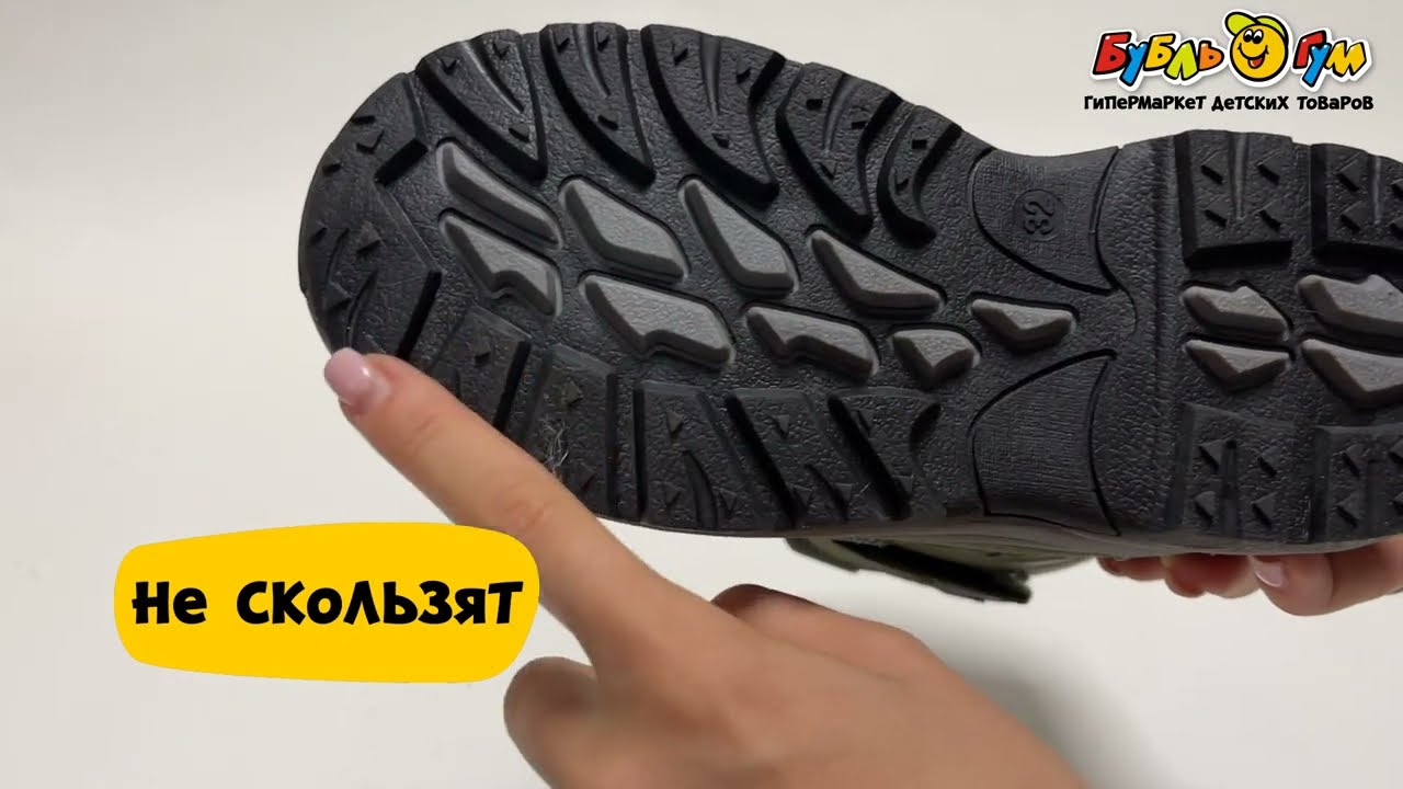 Сапоги сноубутсы Pasito утепленные с фиксатором на липучке хаки - видео Сапоги сноубутсы Pasito утепленные с фиксатором на липучке хаки - видео