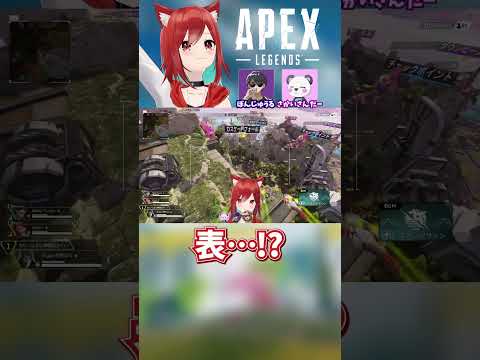 thumbnail_n-1jOFQMX-0