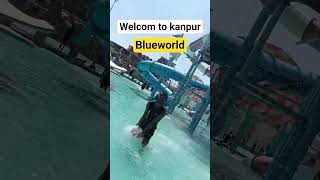 Blue world Kanpur🤣#shortsfeed #blue #blue world Kanpur #views #memes #trend #viral #shorts #ytshorts