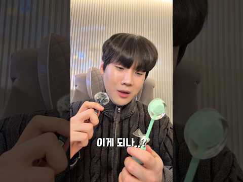 시크릿쥬쥬 녹음캔디 구해보겠습니다 #shorts