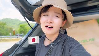 이 한국의 산은 두번 다시 올라가기 싫다