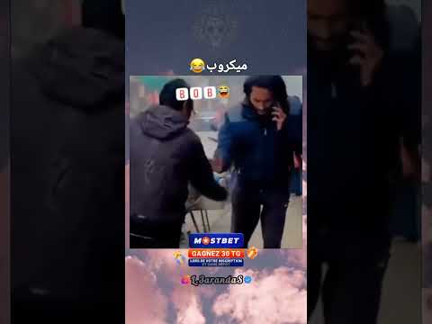 ههه خونا خطار هههه