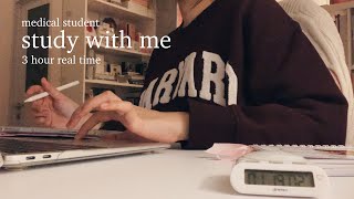 📚 medical student 3hr study with me // real time, productive, soft piano ⋆⭒˚｡⋆