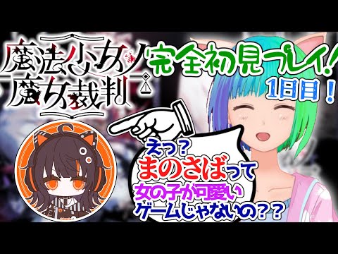 thumbnail_n-ElaFgRNHU