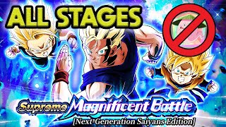 ALL STAGES NO ITEMS! SUPREME MAGNIFICENT BATTLE NEXT GENERATION SAIYANS EDITION! DBZ Dokkan Battle