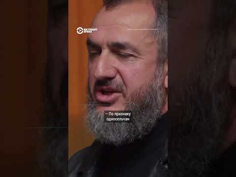 "Это было сатисфакцией чеченцев за унижения и депортацию". Первая чеченская война