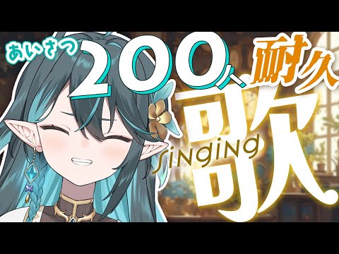 thumbnail_n-L2i2gIvEc