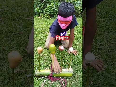 পিয়াজ,রসুন দিয়ে খেলা#shortsviral #shortsfeed #shorts #short #shortvideo #shortsyoutube