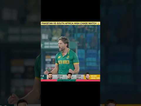 Pakistan Vs South Africa Most Intense Run Chase 😱😱🤯 #cricket #viral #cricketmatch #shortsviral