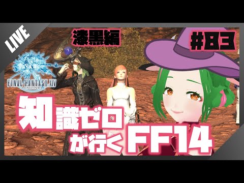 thumbnail_n-SDelbIiXM