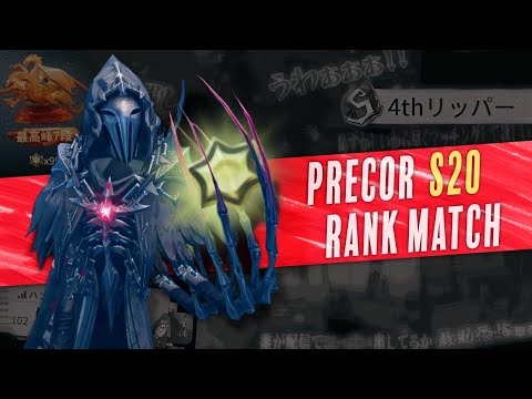 【第五人格】5vs5