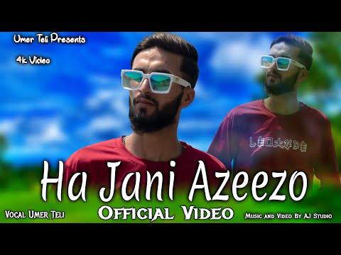 Ha jani azeezo new kashmiri song singer umer teli