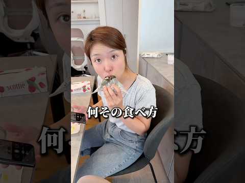 【必見】手を汚さないで