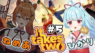 【It Takes Two】#5 初のねめあとタイマンコラボ！5年の絆を見せつけろ！！！【伊織ねめあ｜神乃ひかり】