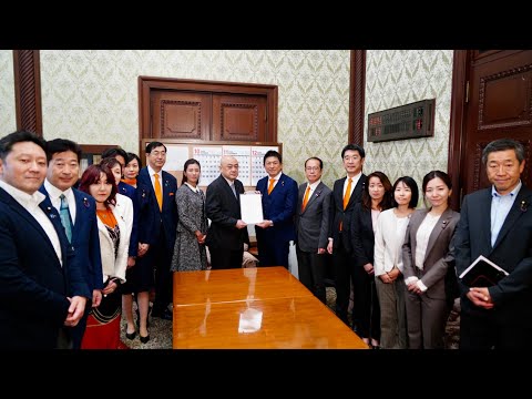 「国旗損壊罪」法案提出後 ぶら下がり会見【フル・ノーカット】#国旗損壊罪 #法案提出 #ぶら下がり会見 #参政党 #神谷宗幣