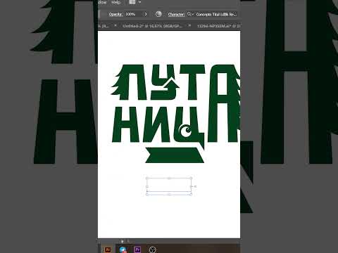 Рисуем Логотип к Случайному Слову #shorts