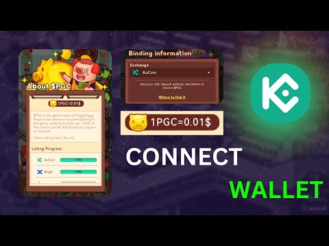 DON'T MISS PIGGY PIGGY AIRDROP 🐷 | HOW TO CONNECT YOUR WALLET ( KUCOIN )