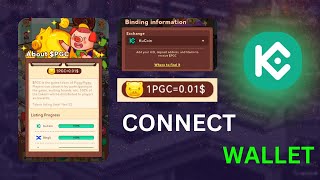 DON'T MISS PIGGY PIGGY AIRDROP 🐷 | HOW TO CONNECT YOUR WALLET ( KUCOIN )