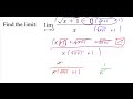 Exploring Limits through Rationalization