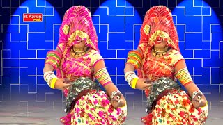 श्रवण सिंह रावत  Dev Ji Song \\ गुजरी चाला देमाल्या दरबार \\ आशा प्रजापत का जोरदार डांस \\ HD Video