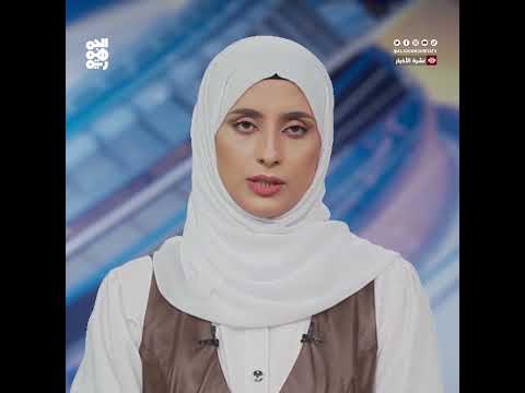 قناة الجمهورية