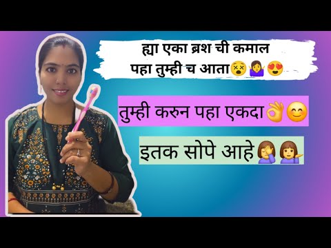 दिवाळी मधे वापरलेले दिवे असे स्वच्छ करा फक्त 5मिनिटात/इतकेदिवस फेकून दिले/ How to clean mud diye🤷♀️