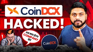 CoinDCX Hack Kya Sach Hai? ₹150 Crore Withdraw | Full Truth Revealed