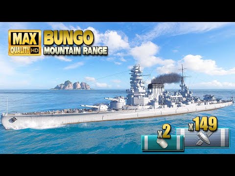 Battleship Bungo MVP on map Mountain Range   World of Warships