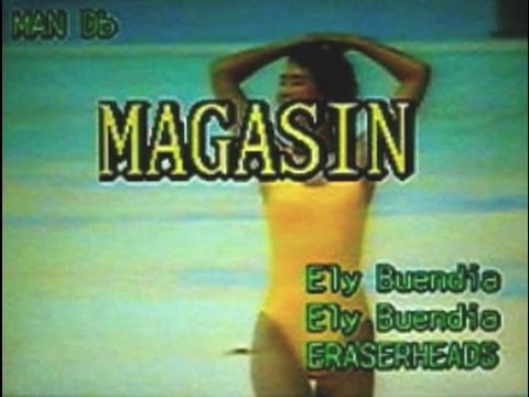 [26324] MAGASIN (Eraserheads) ~ 금영 노래방/KumYoung 코러스 100 Videoke/Karaoke