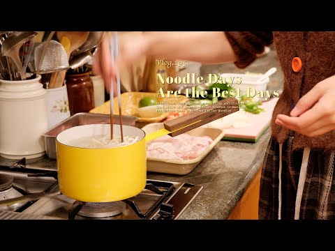 一周两顿拉条子 拉满的是幸福感｜虾仁鸡肉炒乌冬&泰式酸辣鸡腿｜过油肉拌拉条子｜“富贵儿”style母亲节拍照｜超市搭子大小当｜当归vlog.195