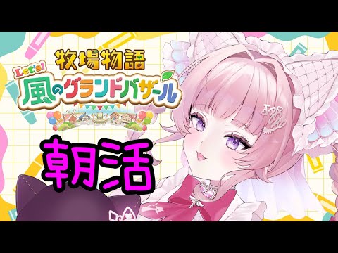 thumbnail_n03flKPGCKI