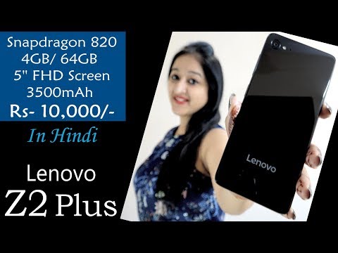 (HINDI) Lenovo Z2 Plus Unboxing & Overview- In Hindi