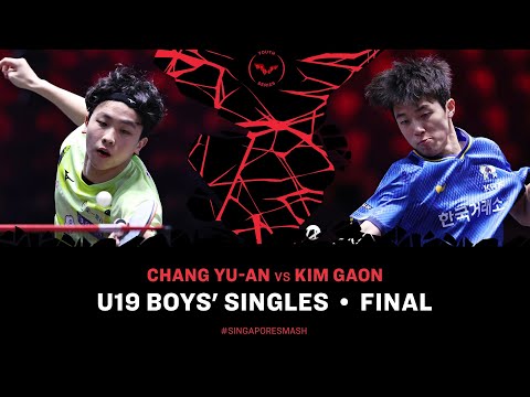 Chang Yu-An vs Kim Gaon | U19 BS Final | Singapore Youth Smash 2025