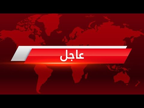 ولعت ⚠️ اليمن تضـ ـرب صالة المسافرين في مطار رامون .. وتقطع كابلات الإنترنت عن أوروبا و أفريقيا