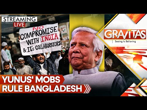 Bangladesh Erupts After Student Leader’s Death Triggers Nationwide Protests | GRAVITAS LIVE