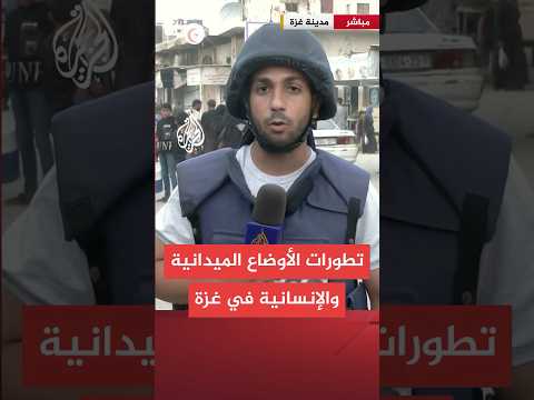 قصف مدفعي وغارات إسرائيلية واستهداف المواطنين.. ماذا يحدث في جباليا؟