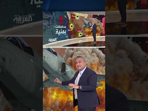 AlArabiya العربية