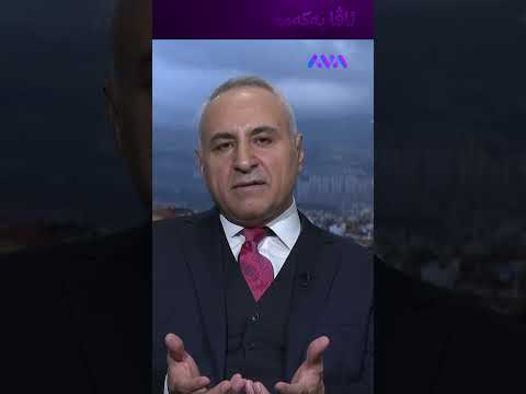 ئاڤا بووەتە هۆکاری یەکگرتوویی کورد